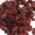 Dried Fruit_cranberries